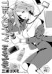 Cover 22684