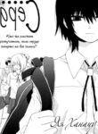 Cover 22702
