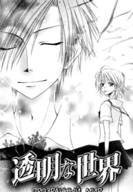 Cover 22712