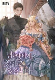 Cover 22718