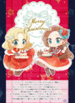 Cover 22737
