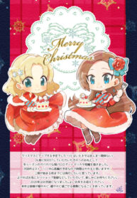 Cover 22737