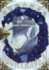 Cover 22748
