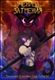 Cover 22758