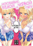 Cover 22772