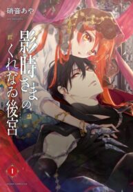 Cover 22776