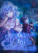 Cover 22782