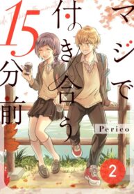 Cover 22796