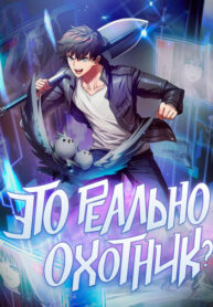 Cover 22802