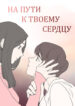 Cover 22808