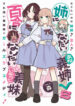 Cover 22814