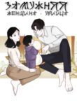 Cover 22826