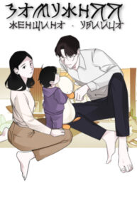 Cover 22826