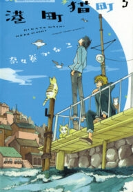 Cover 22836