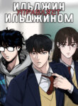 Cover 22844