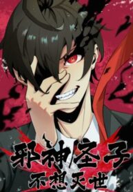 Cover 22858