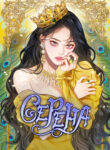 Cover 22872