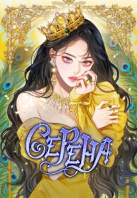 Cover 22872