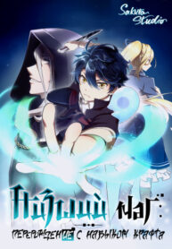 Cover 22878