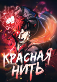 Cover 22888