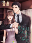 Cover 22898