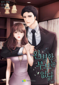 Cover 22898