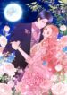 Cover 22904