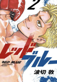 Cover 22906