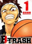 Cover 22916