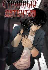 Cover 22936