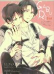 Cover 22986