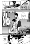 Cover 23026