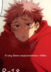 Cover 23028
