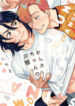 Cover 23036