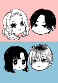 Cover 23089