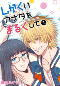 Cover 23113