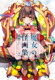 Cover 23116