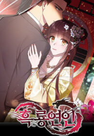 Cover 23129
