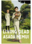 Cover 23174