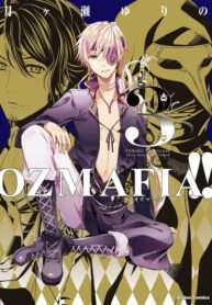 Cover 23214