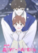 Cover 23218