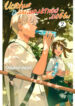 Cover 23248