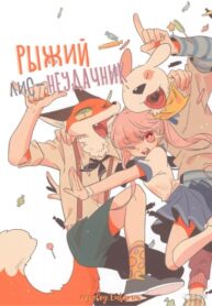 Cover 23264