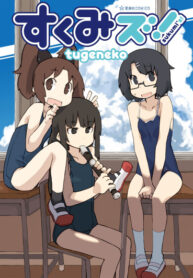 Cover 23280