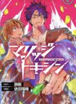 Cover 23290