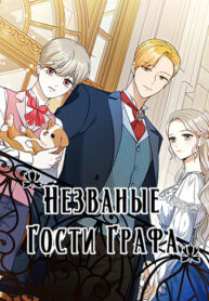Cover 23292