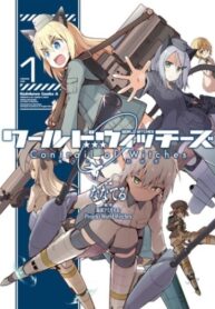 Cover 23294