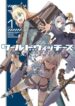 Cover 23294