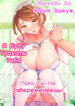 Cover 23362