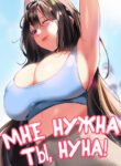 Cover 23410